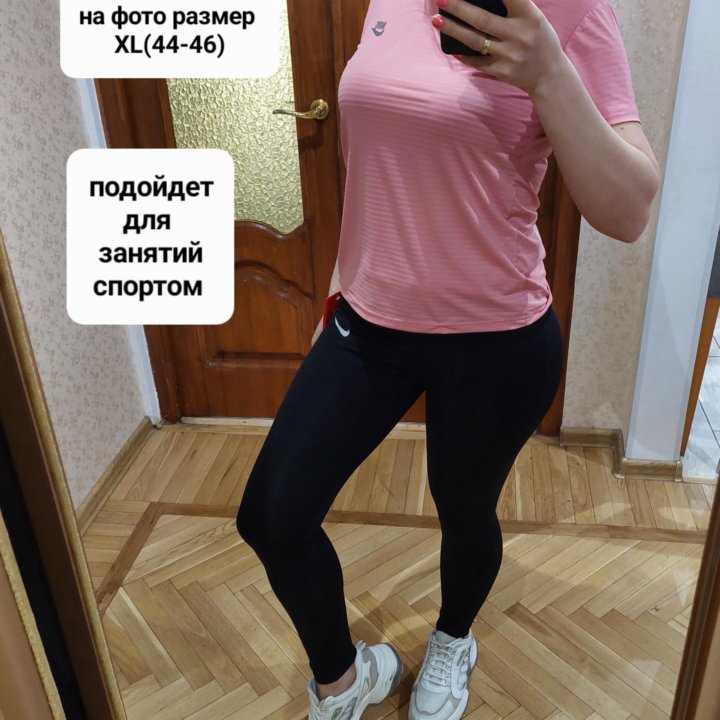 Женская футболка Nike (сетка)