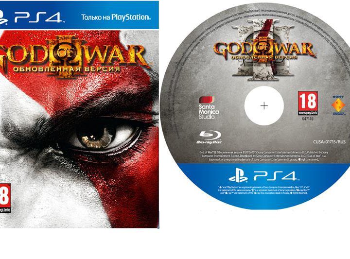 God Of War III Обновлённая Версия Sony PS4