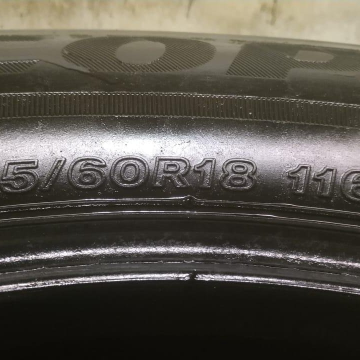 285/60 R18 Bridgestone Ecopia EP850 4 шт