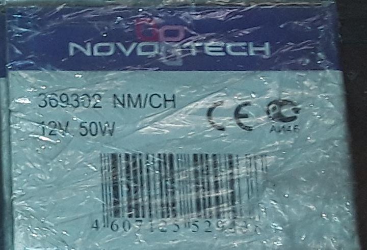 Светильник потолочный NovoTech.