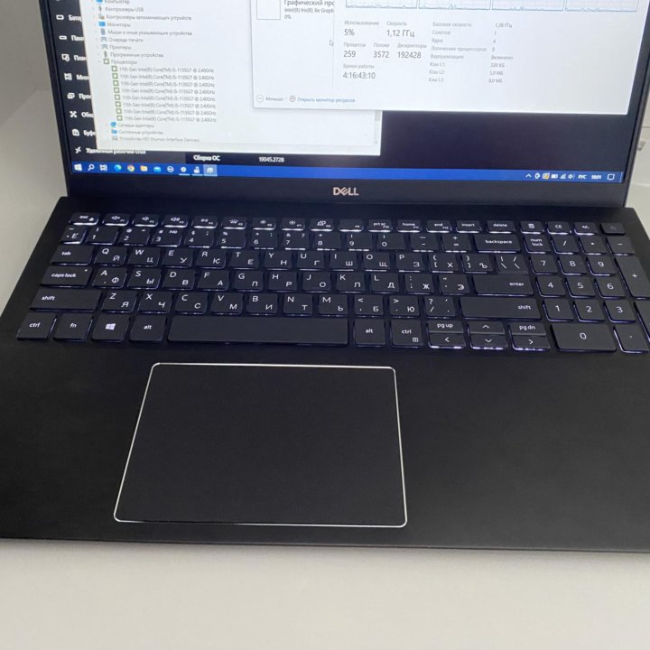 Ноутбук Dell Vostro 5502