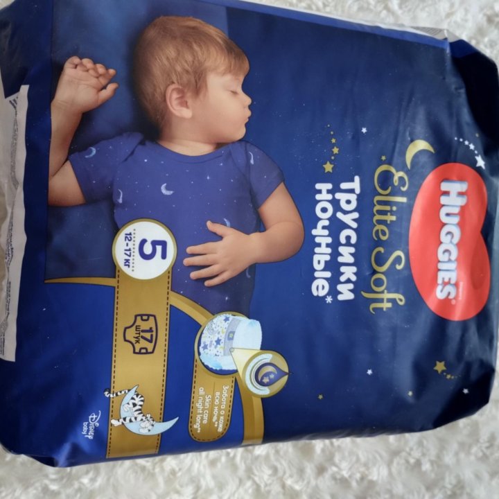 Подгузники - трусики Huggies р5