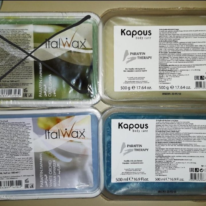 Парафин Italwax и Kapous