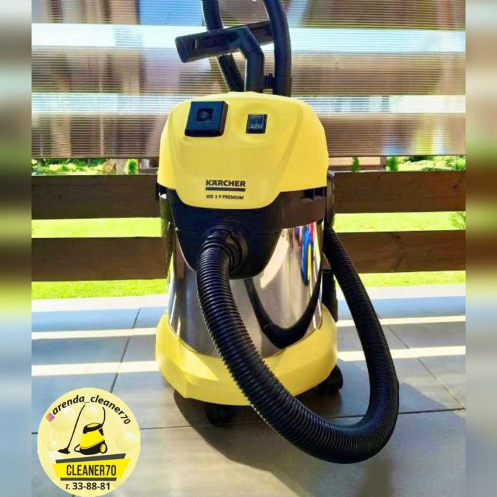 Аренда строительного пылесоса Karcher