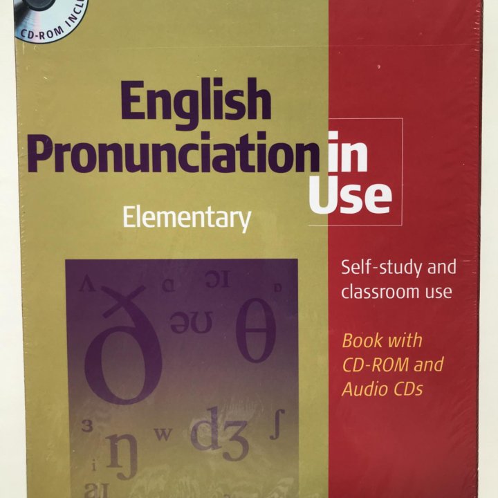 Пособие English Pronunciation in Use Elementary