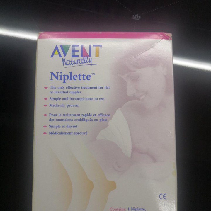 Ниплет Avent Niplette