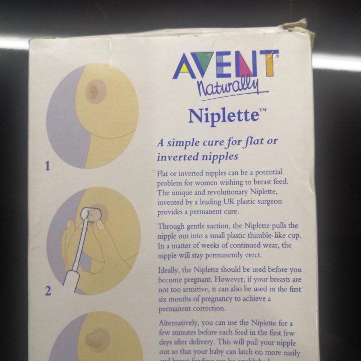 Ниплет Avent Niplette