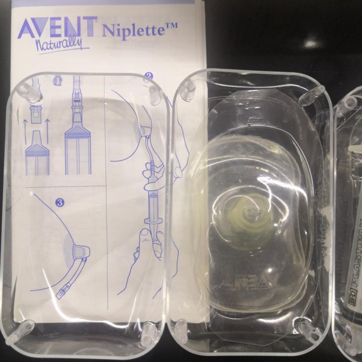 Ниплет Avent Niplette