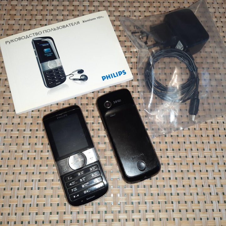 Телефон Philips xenium 9@9u