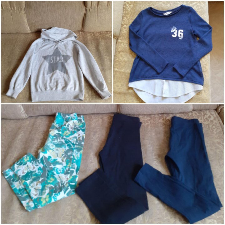 Пакетом одежда на 134