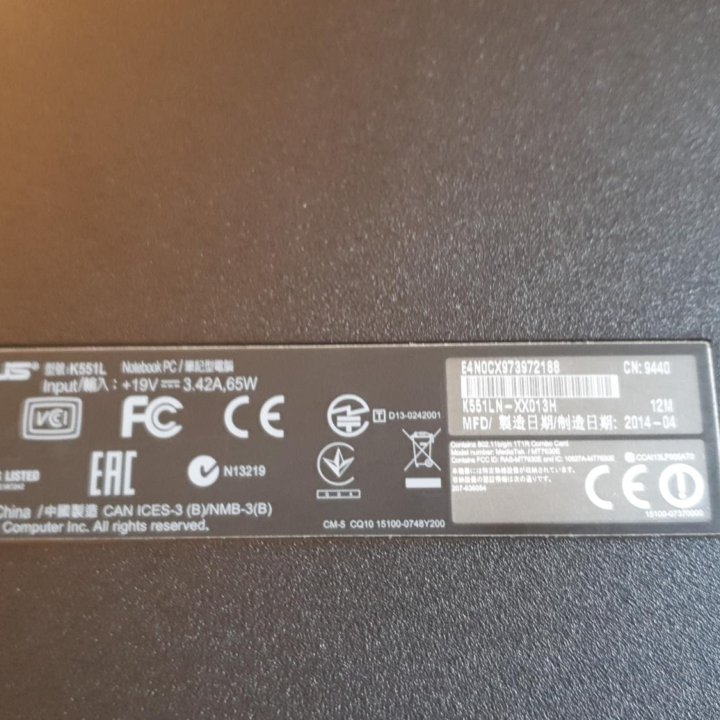 Ноутбук ASUS K551LN-XX013H 12M