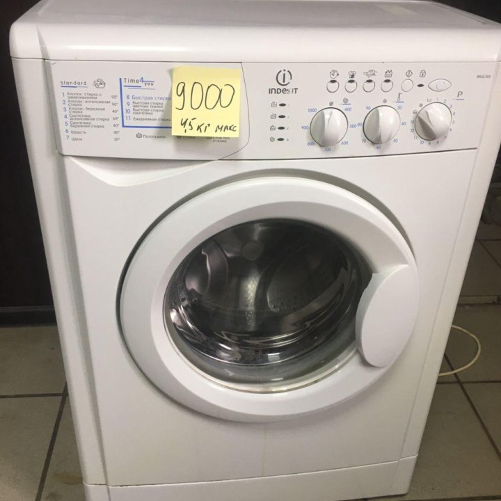 Стиральная машина Indesit wisl103