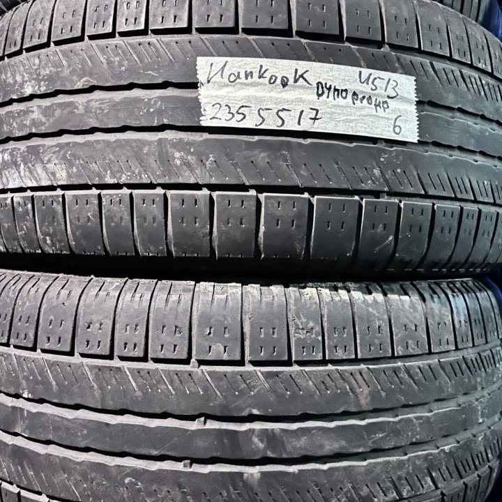 Пара hankook dunopro hp 235/55/17 ggww6/4jvkjhv