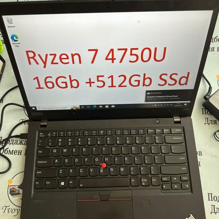 Игровой THINKPAD C мощнейшим процессором RYZEN 7 /