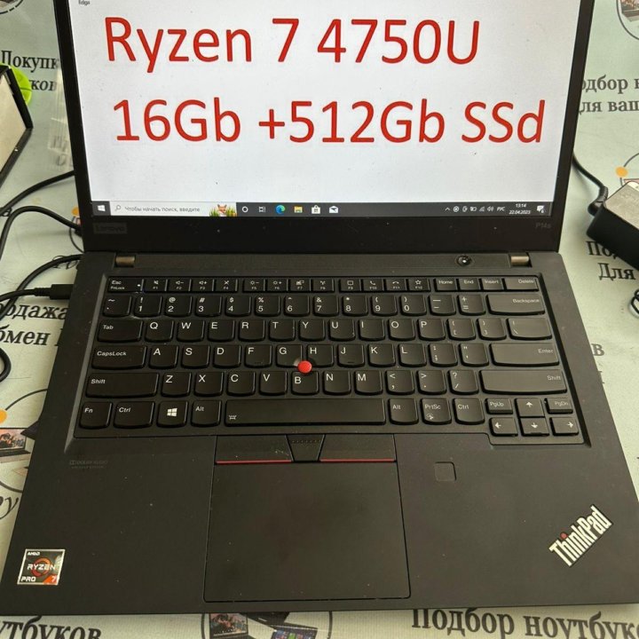 Игровой THINKPAD C мощнейшим процессором RYZEN 7 /