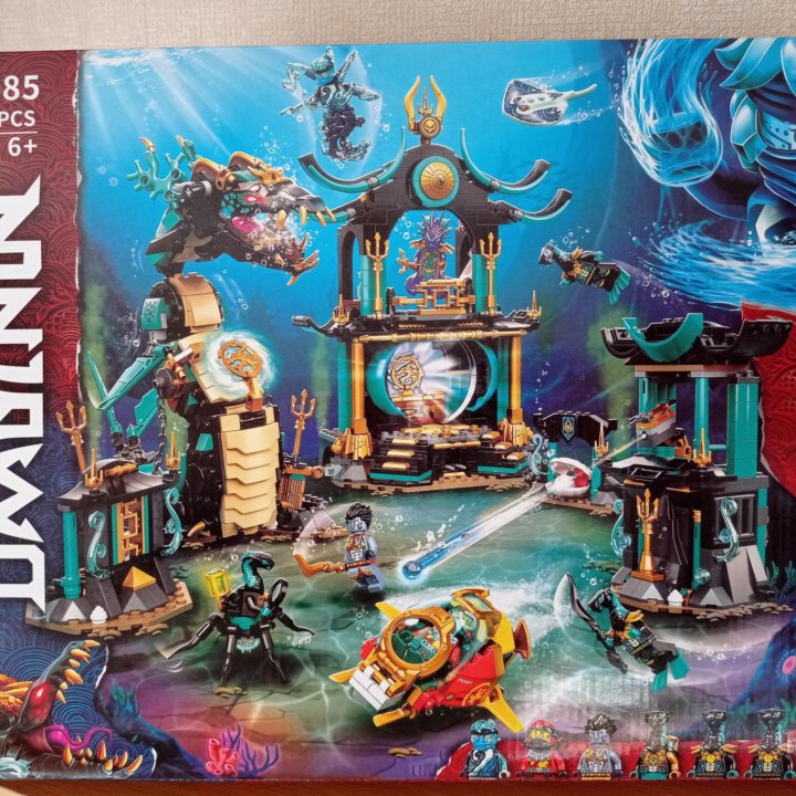 NINJAGO НИНДЗЯГО 60085 ХРАМ БЕСКРАЙНЕГО МОРЯ