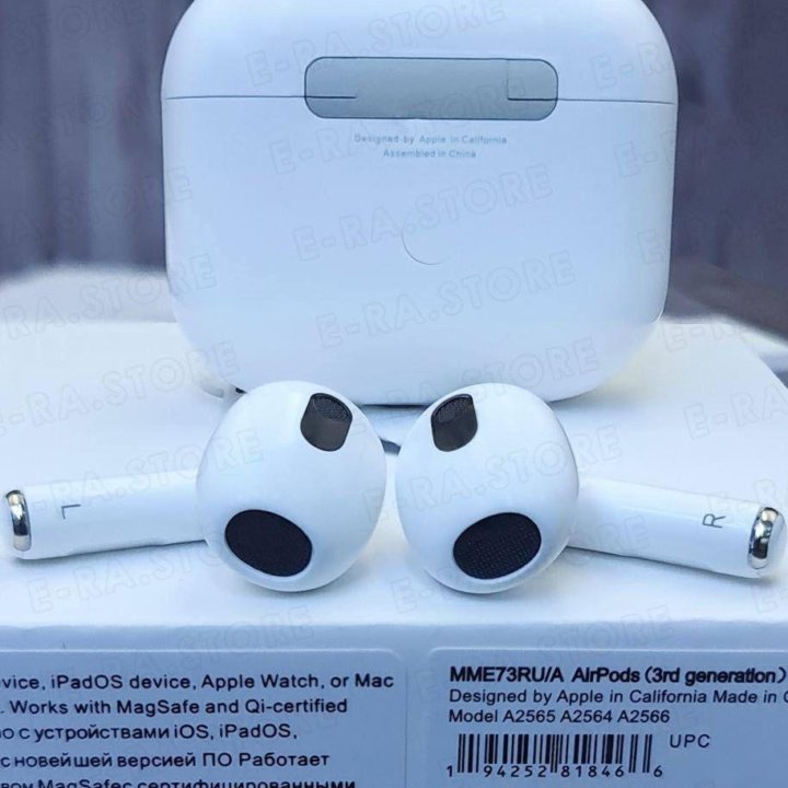 Последняя версия AirPods (эйрподс)