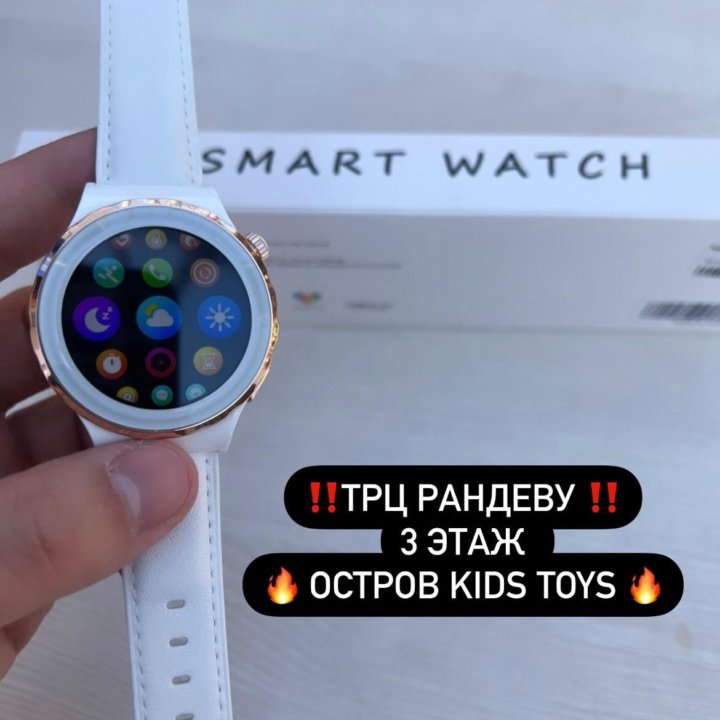 Smart watch 41 мм женские Круглые