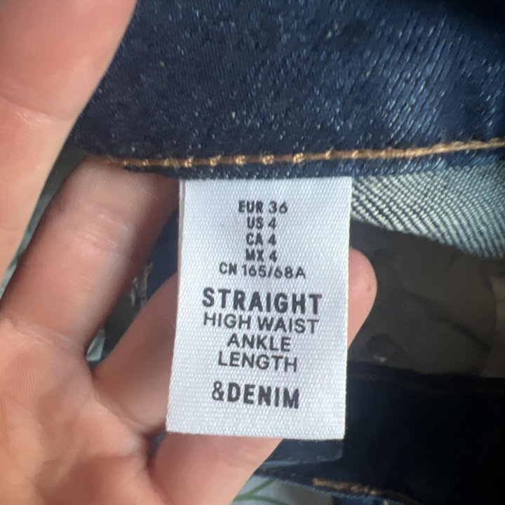 Джинсы Denim