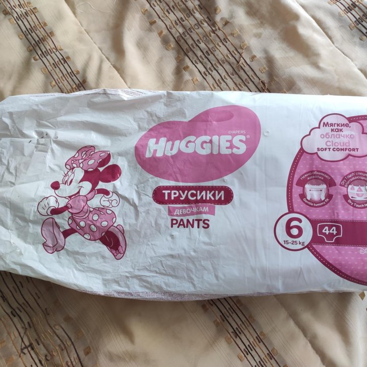 Трусики huggies 6