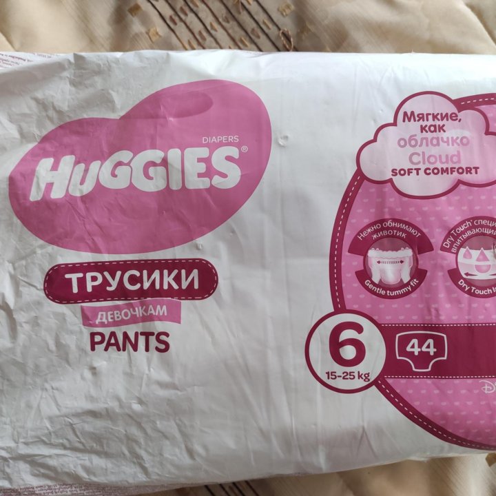 Трусики huggies 6