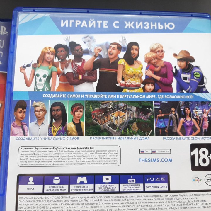 The Sims 4 (ps4, б/у) русский язык