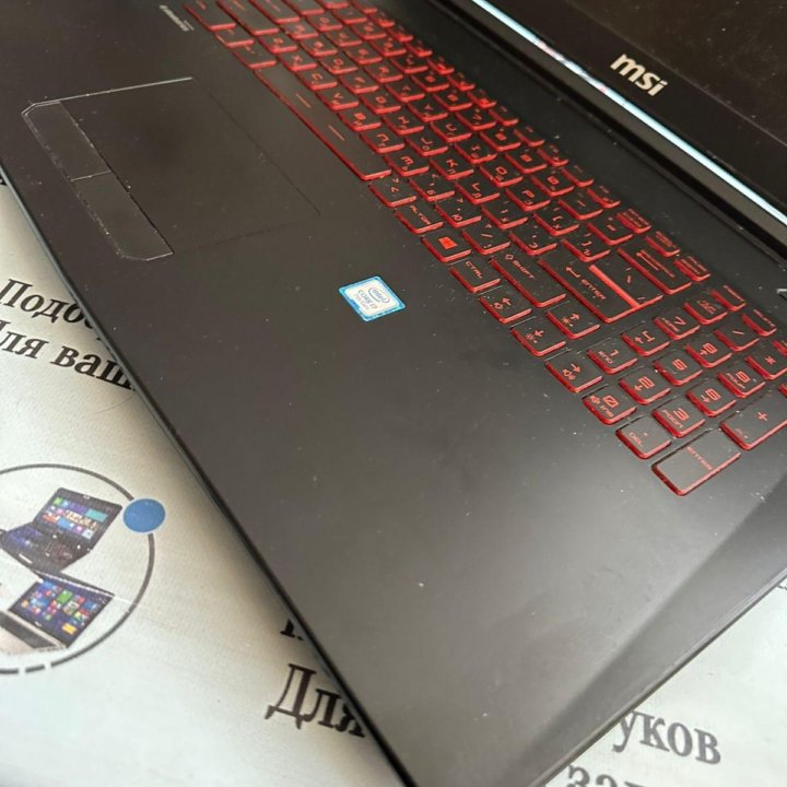 Игровой ноутбук MSI 17.3”, MS-1799, CORE I7 7700HQ