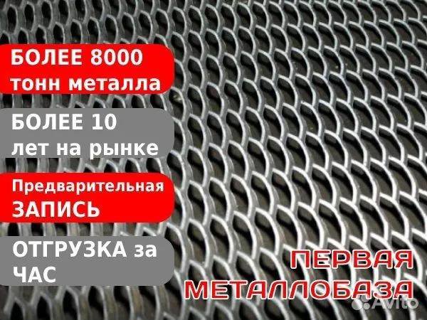 Лист пвл 506 1000х1400 мм