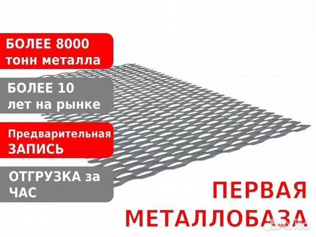 Лист ПВЛ 1000х1500