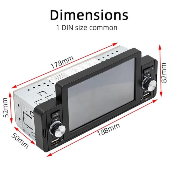 Магнитола 1 Din. Экран 5 Дюймов. MirrorLink.