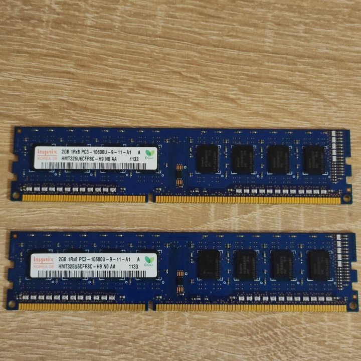 Оперативная память DDR3