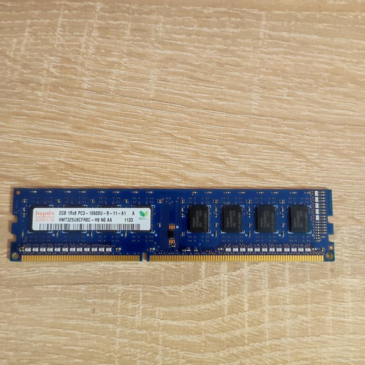 Оперативная память DDR3