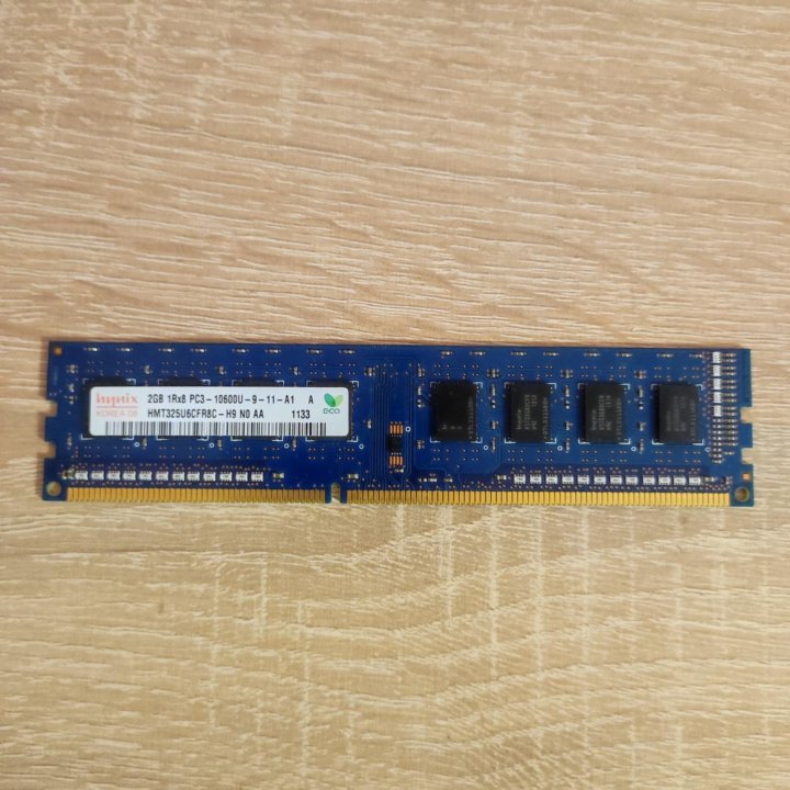 Оперативная память DDR3