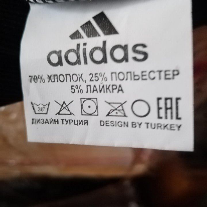 Спортивный костюм Adidas