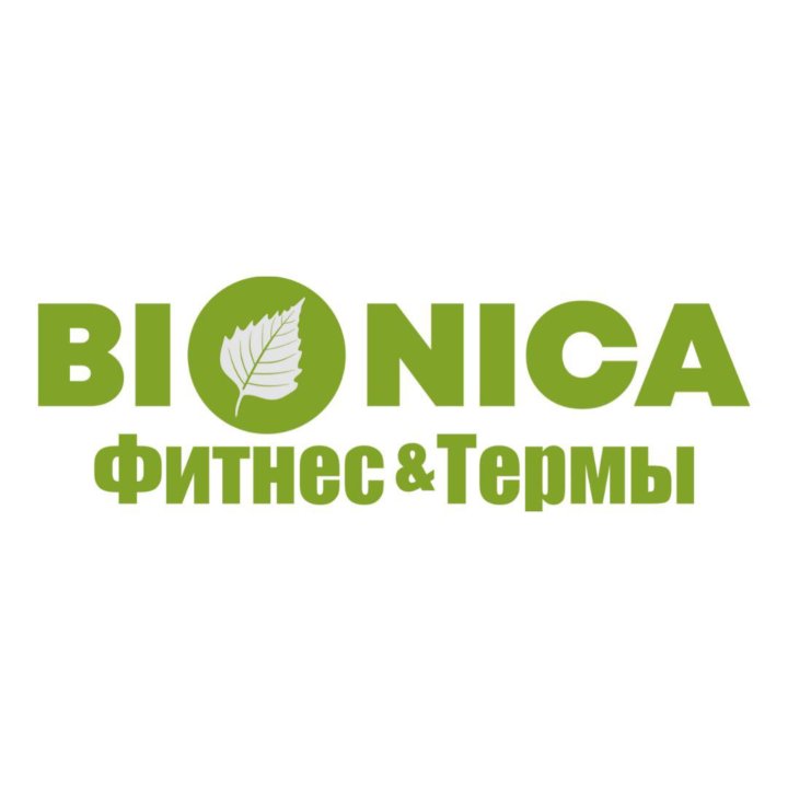 Абонемент на 12 месяцев в фитнес-клуб Bionica