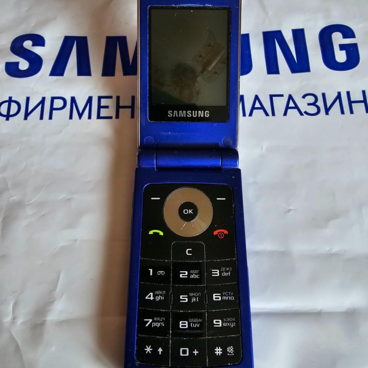 Samsung SGH-E210