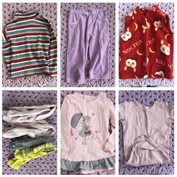 Одежда для дом носки 80-86 р на девочку