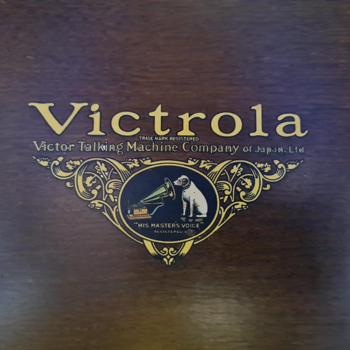 Патефон, граммофон кабинетный Victrola VV1-80