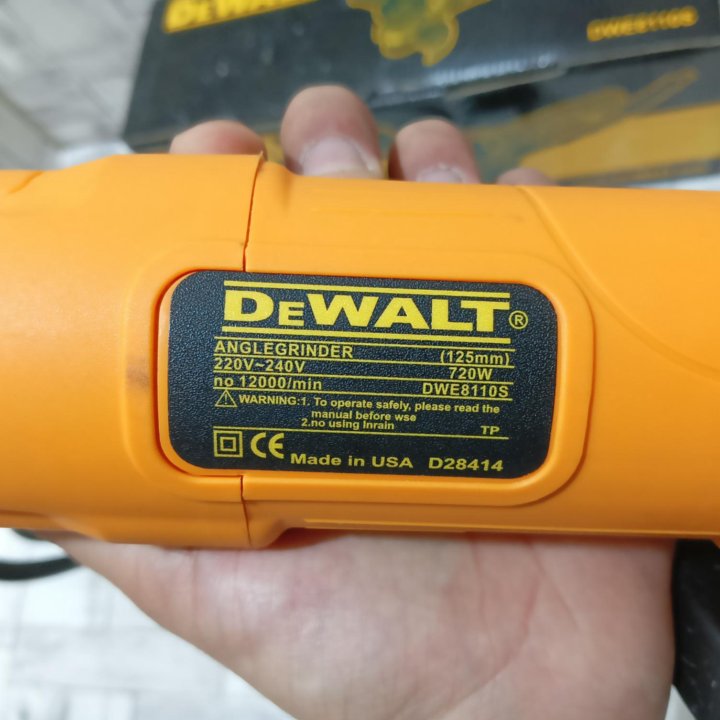 Ушм dewalt 125 mm