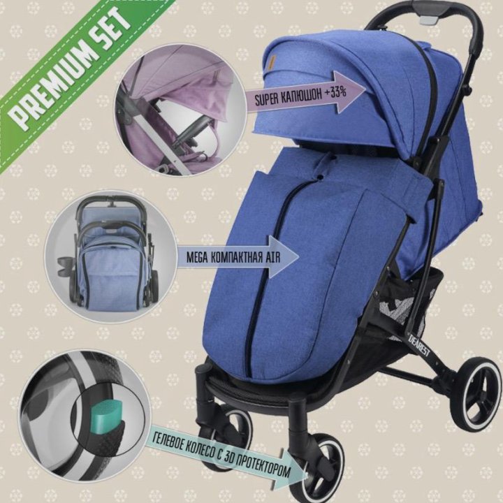 Прогулочная коляска Dearest 818 plus