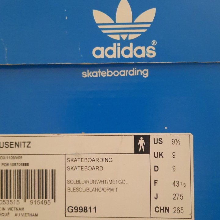 Adidas Busenitz skateboarding 42.5 оригинал.