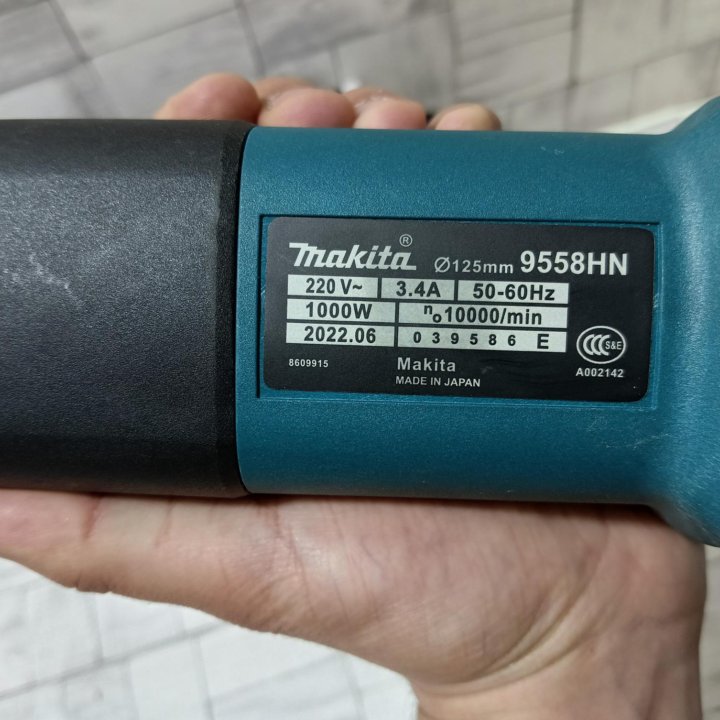 Ушм makita 125 mm с регулировкой