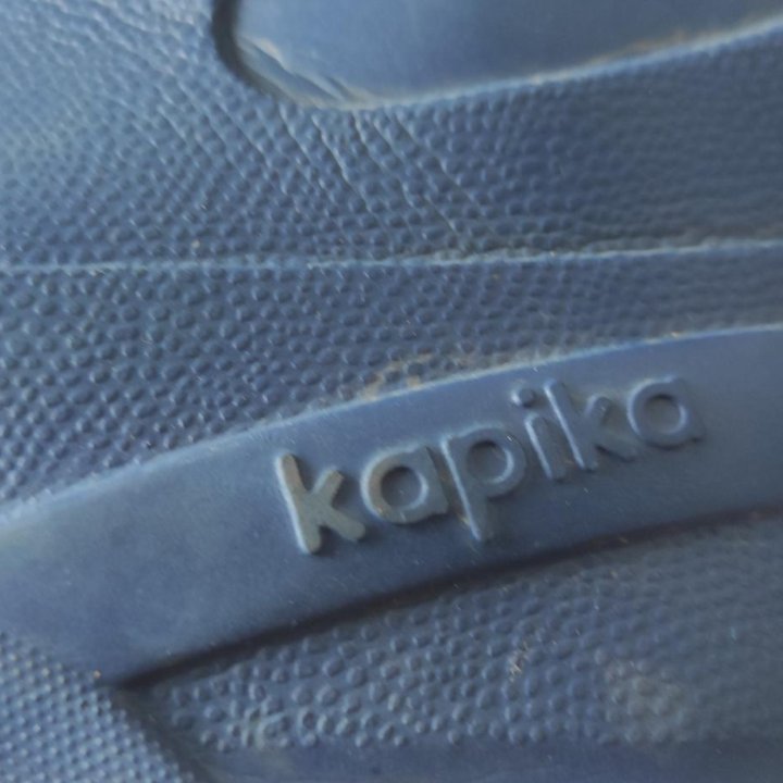 Сапоги, Kapika