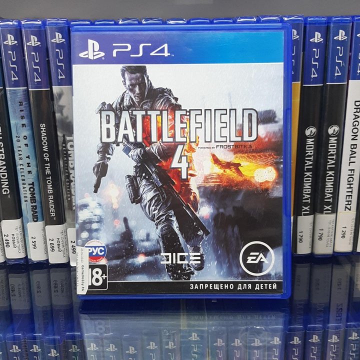 Battlefield 4 (PS4)