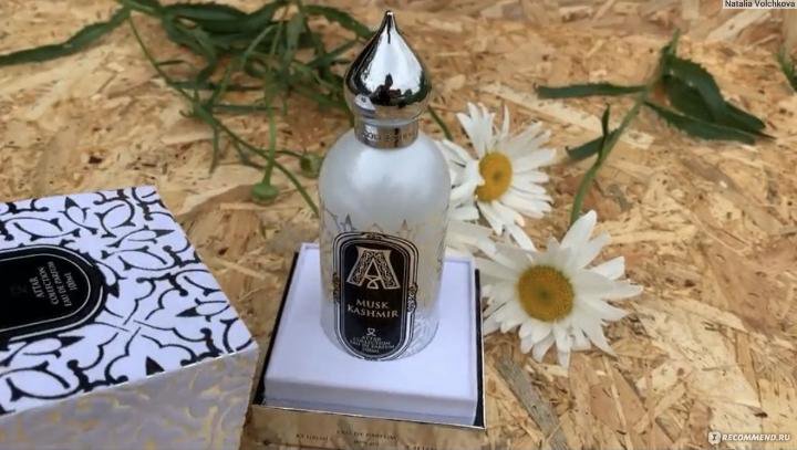 Духи-миниатюры ATTAR COLLECTION в асс-те