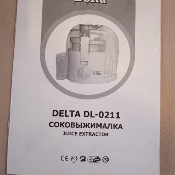 Электросоковыжималка Delta dl-0211