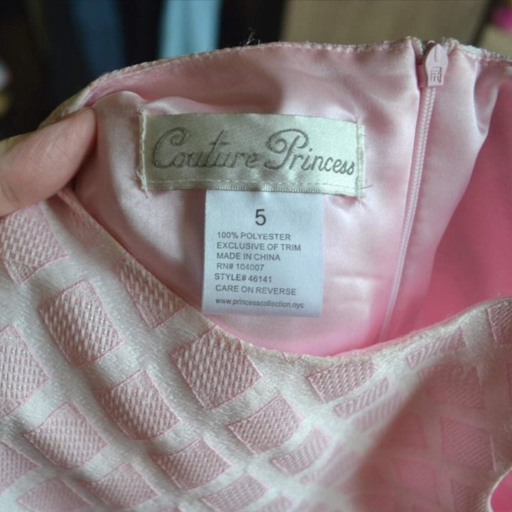 Платье нарядное