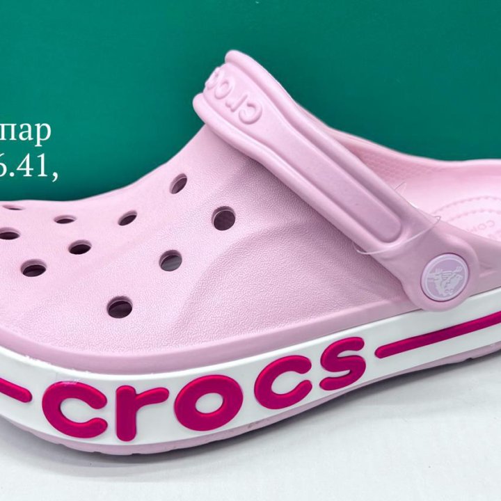 Crocs кроксы сланцы Новые