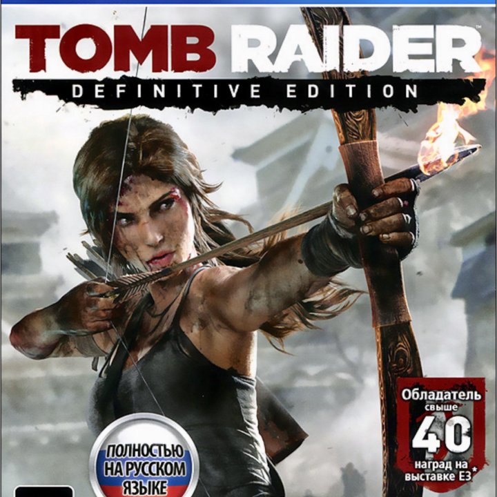 Игра PS4 Tomb Rider Definitive Edition, в плёнке