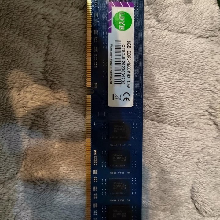 Оперативная память ddr3